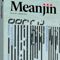 Meanjin Issue 83.2 Cover Published in June 2024