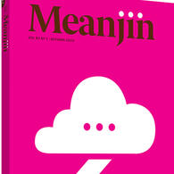 Meanjin Issue 83.1 Cover Published in March 2024